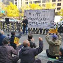 방화12(아) 이미지