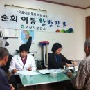 서랑동경로당 이미지