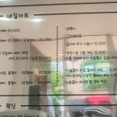 아이유뷰티 네이버블로그