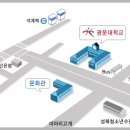 항공학교 2004 한마음제 이미지