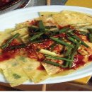 만두주유소 이미지