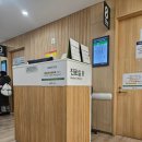 인천우리병원 | ​[인천 아인병원] 우리 아이 성조숙증 검사 후기, 3개월 추적 관찰이 결정되기까지... 🏥 ​