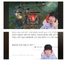 어제 티원, KC전 개지랄쇼 패배의 최대 피해자 이미지