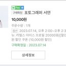 러벌스스튜디오신부점 이미지