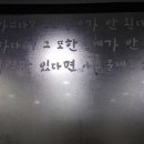 두드림 복싱 다이어트 이미지