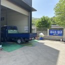 수성자동차정비 이미지