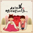 제이에이치컴퍼니 이미지