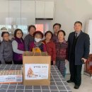 군산경로당 이미지