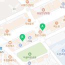 일리수학메디컬영재관학원
