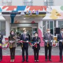 오정동 주민센터 이미지