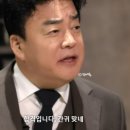 남영식당 이미지