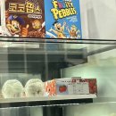 거제중앙로7길 이미지