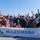 문화복지관 이미지