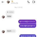 (주)화이트투어 이미지