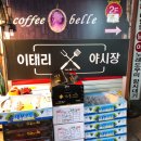 굿 피자 파스타 이미지