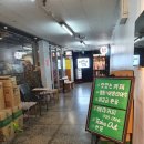 은마커피