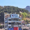 미수횟집 | 통영 현지인맛집 민수사횟집 다찌코스 후기
