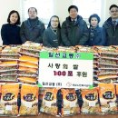 일선교통(주) 이미지