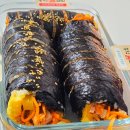 홍익김밥 | 신림맛집/ 팔뚝이라더니 진짜 팔뚝만한 김밥이 와버렸다..홍익팔뚝금밥 내돈내산 후기