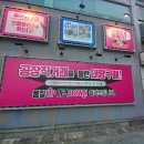 으뜸플러스안경양산덕계점 네이버블로그