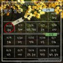 곡성-013 이미지