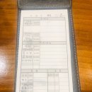 양지말화로구이 이미지