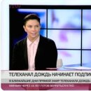 우크라 뒤집기) 러시아 반정부 TV채널이 라트비아에서도 허가 취소된 까닭? 이미지