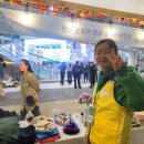 탄중어린이공원 | [공지] 기후행동DAY 후기💚