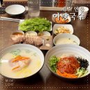 씨유제주연동아랑점 | 제주 연동 맛집 고기국수 제대로 하는 아랑국수 아침식사 가능