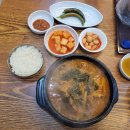 수정로170번길 | [성남 신흥동] 우림뼈해장국 해장국