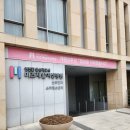 제일미즈여성의원 이미지
