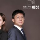 지혜공인중개사사무소 이미지