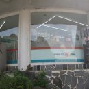 지에스25 강촌중앙 이미지