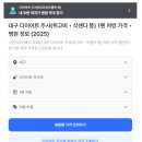 희망가정의학과의원 이미지