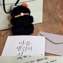 준성베이커리 이미지