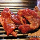 서래갈매기 이미지