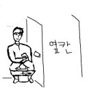 2009년 11월 16일 출석부요 이미지