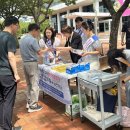 사상보건소 이미지