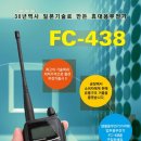 누리통신 이미지