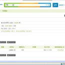 오류도서관 이미지