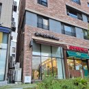 꽃피는하루 | 내돈내산 다산 꽃집 추천, 꽃피는 하루 후기 엄마생일 꽃다발 맞춤 구매