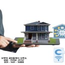 오부자부동산중개사무소 이미지