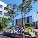 에코테크놀로지 이미지