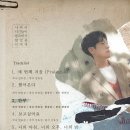 스케치레터