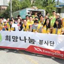 ICHEON05 이미지