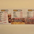 다이소 광주첨단2지구점 이미지