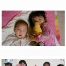 엄다어린이집 이미지