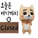 제중한식촌 이미지