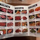 인동28길-8 이미지