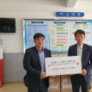 진천고등학교 이미지